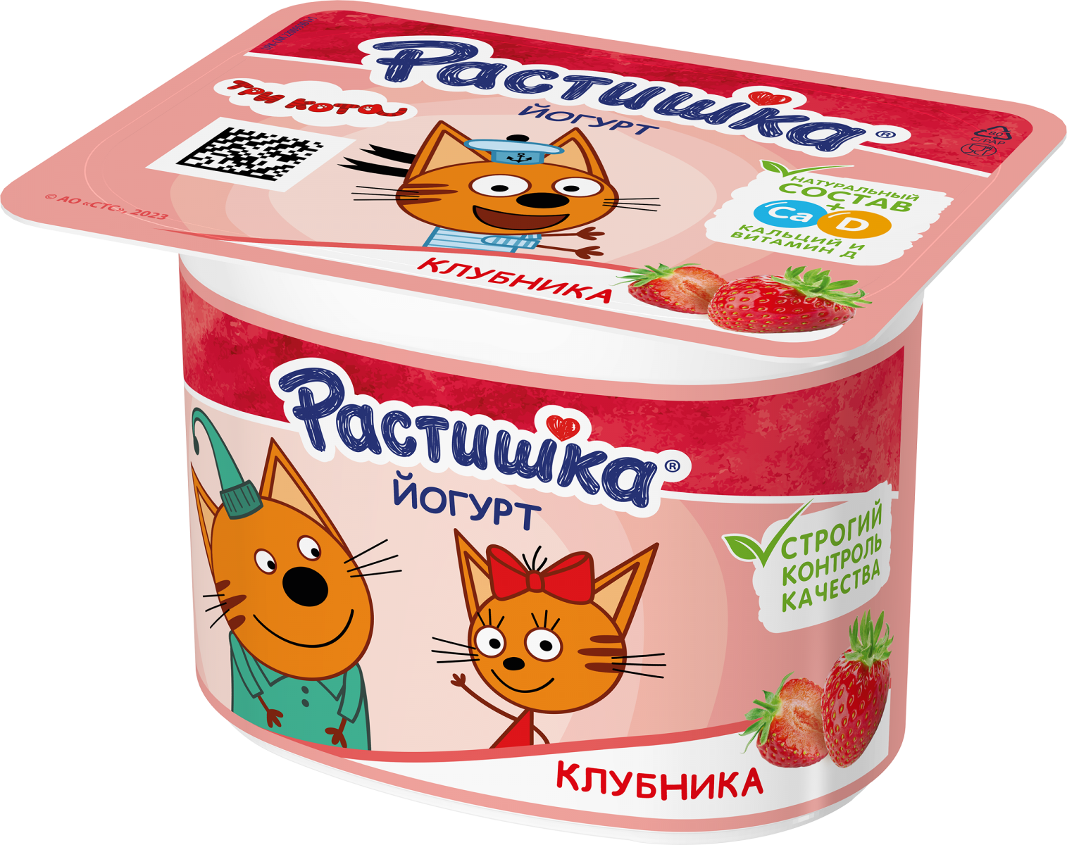 ОПИСАНИЕ ИЗОБРАЖЕНИЯ ТОВАРА СПИСОК